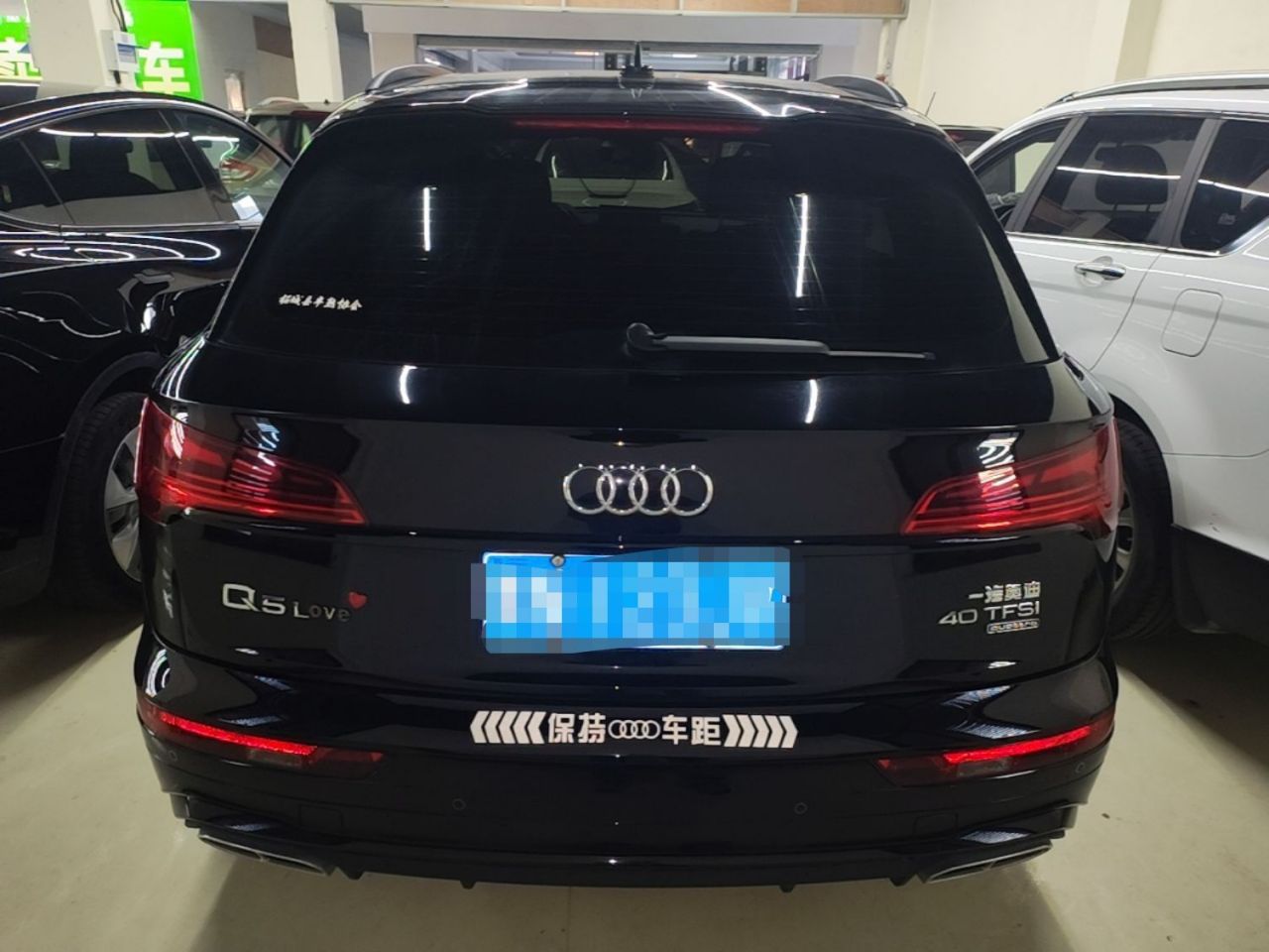 Q5L 2025 40 TFSI Luxury Dynamic photo 3