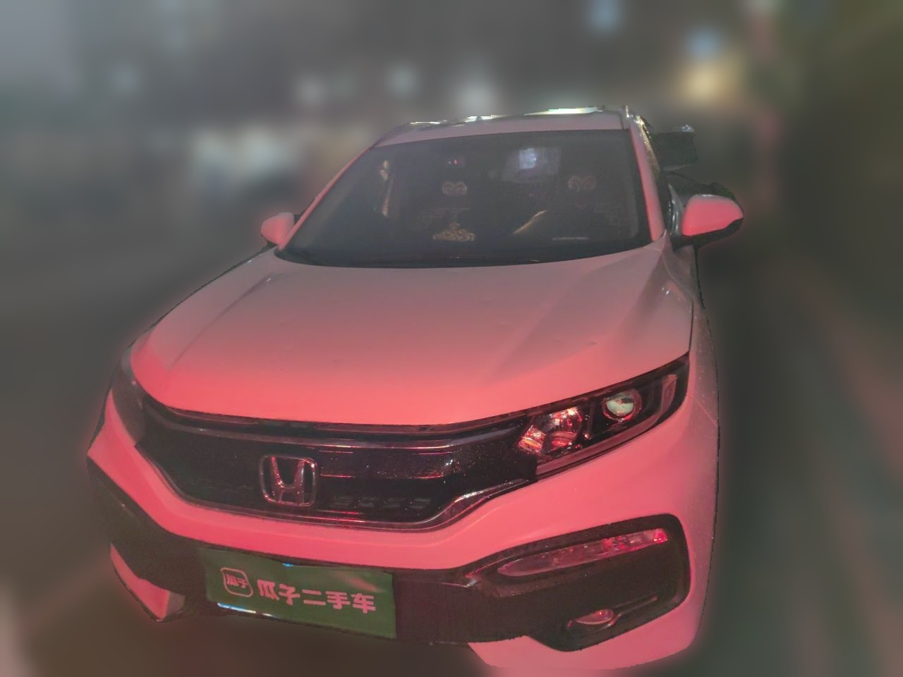 XR-V 2017 1.5L LXi CVT Classic photo 2