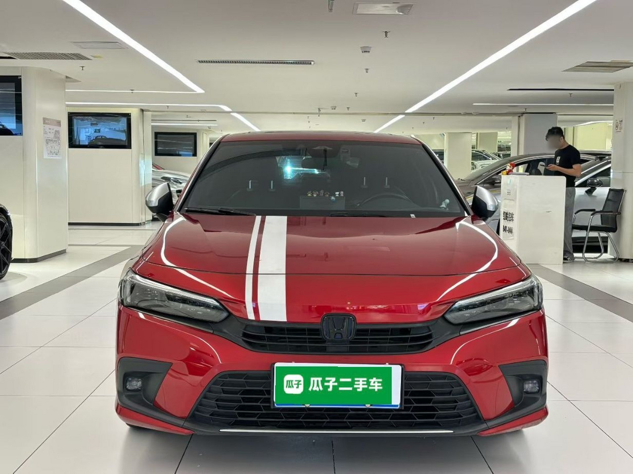 Civic 2023 2.0L e:HEV photo 2