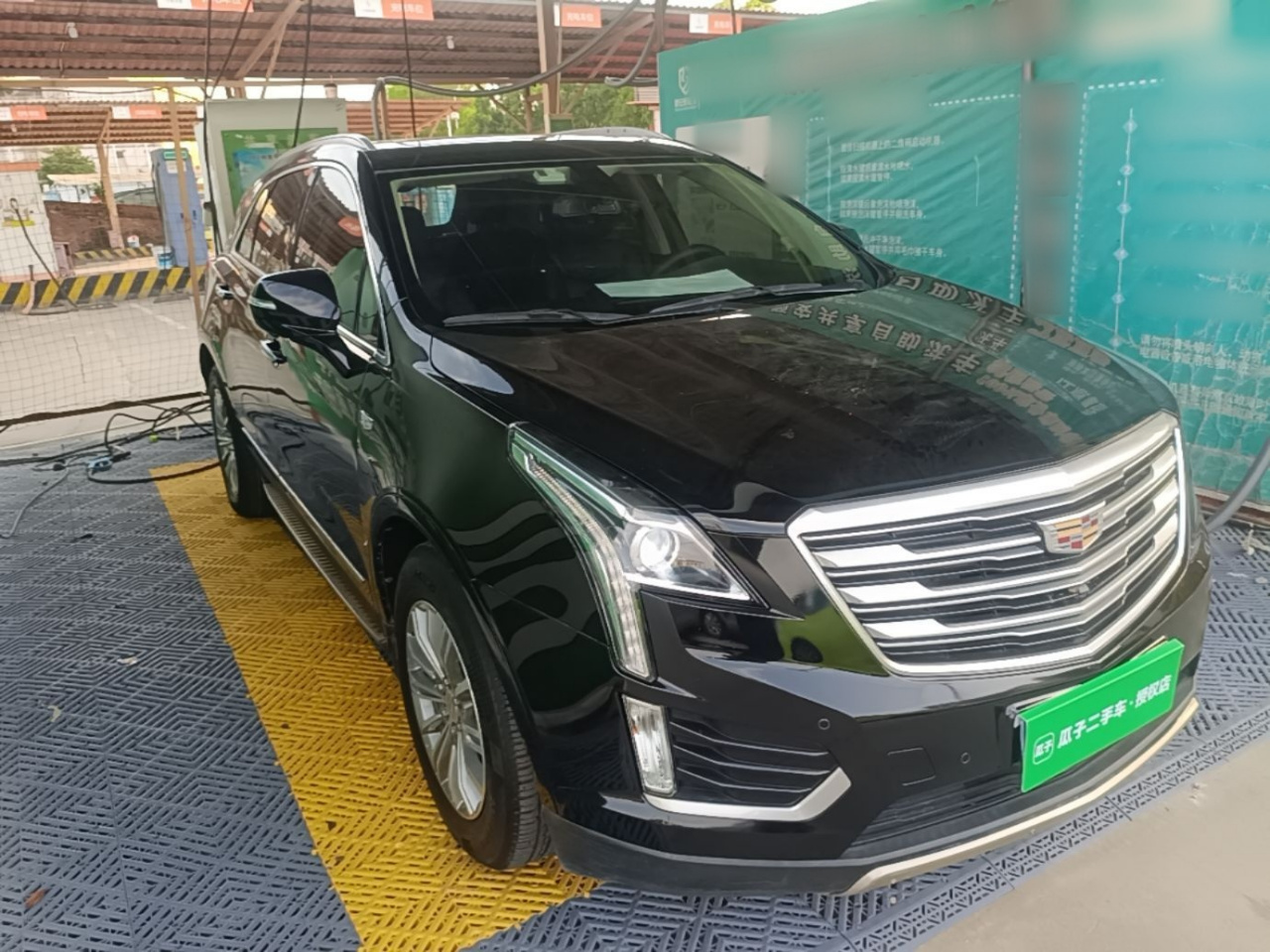 XT5 2018 25T Luxury photo 3