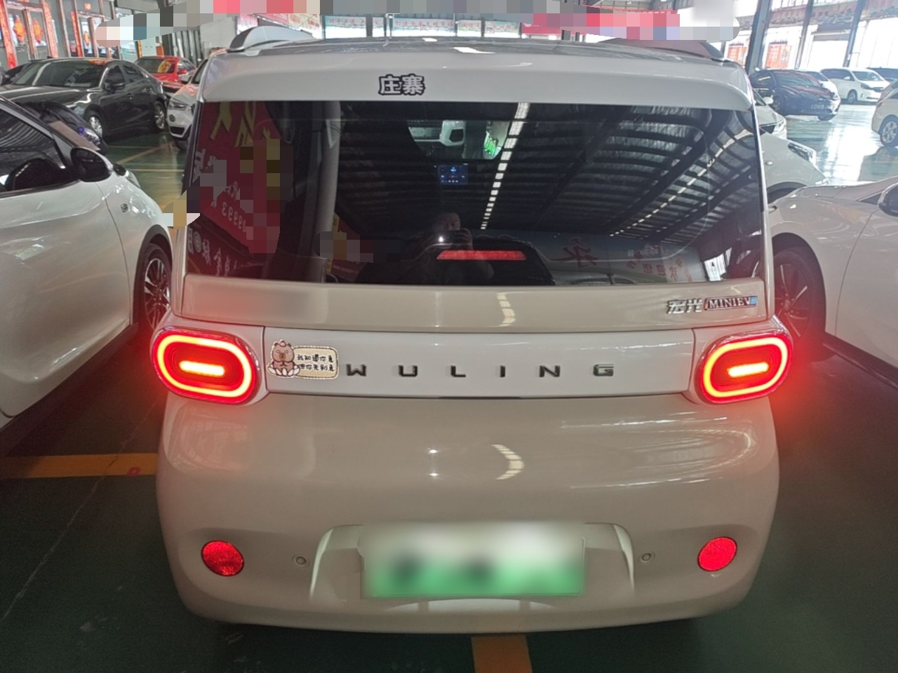Hongguang MINIEV 2024 3rd Gen 215km Advanced photo 5