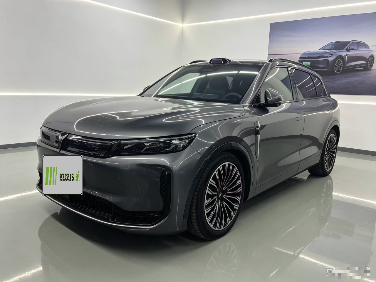 Voyah FREE 2025 FREE+ AWD Qiankun