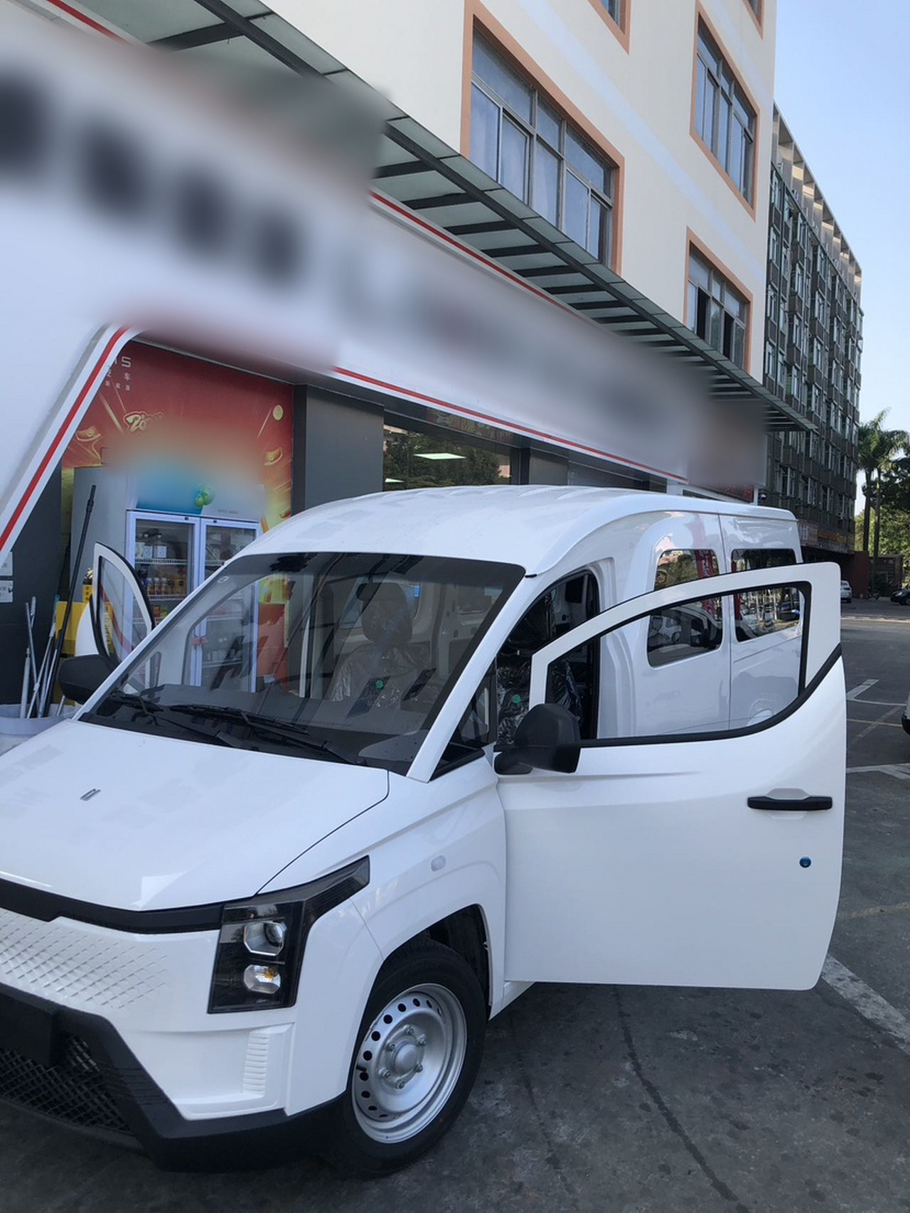 2025 Bus