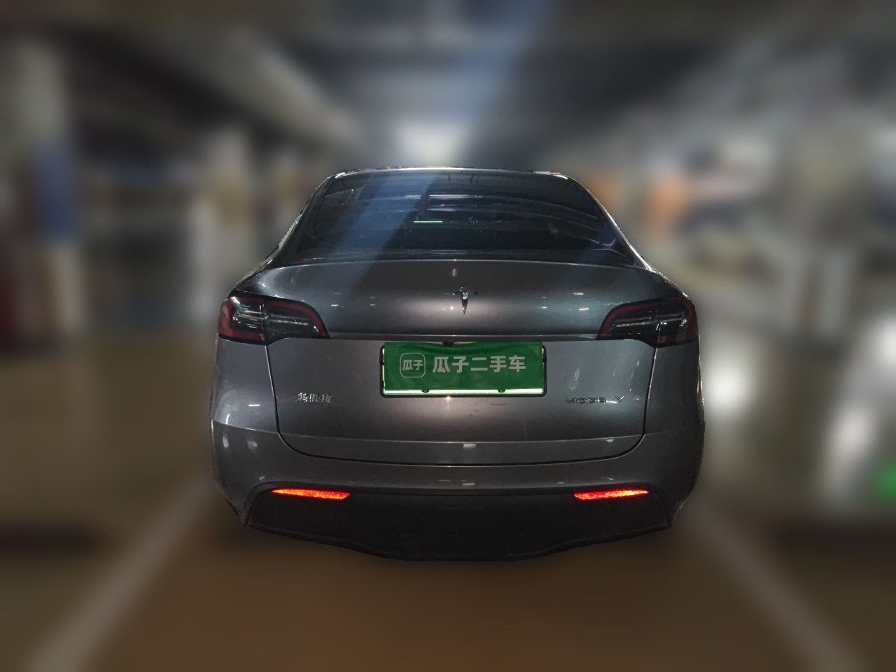 Model Y 2024 Long Range AWD photo 5