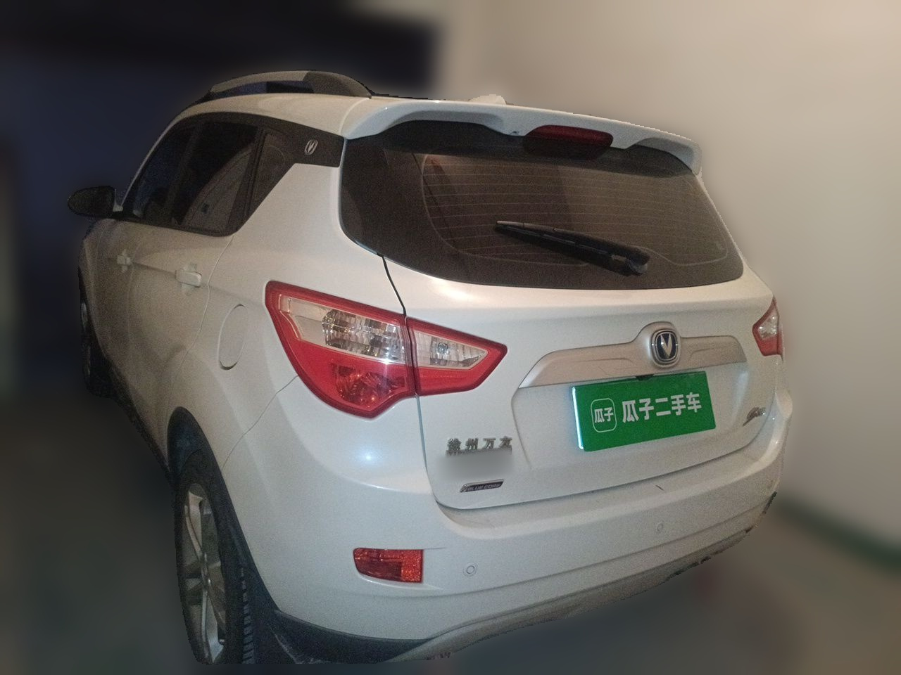 CS35 2016 1.6L MT Luxury China V photo 4