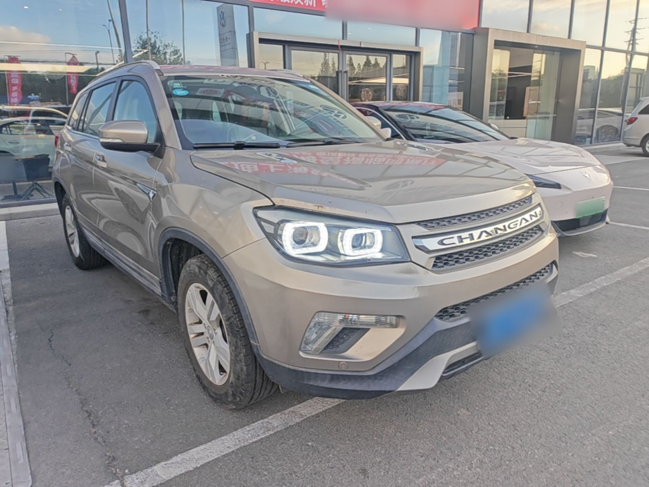 CS75 2014 2.0L MT Luxury IV photo 3