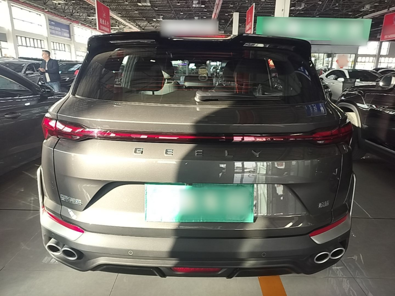 2025 Binyue L 1.5TD DCT Starlight photo 5