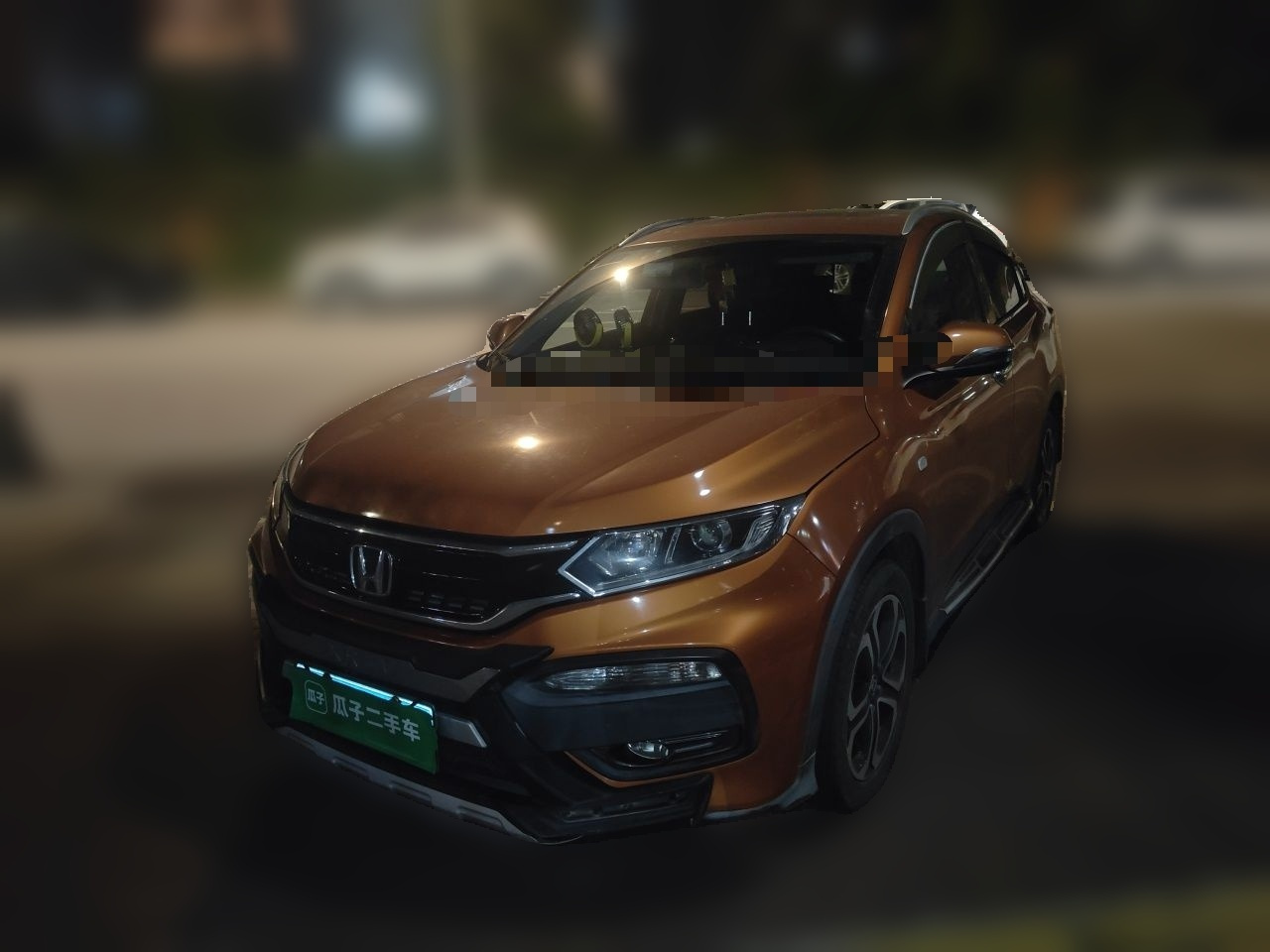XR-V 2015 1.8L EXi CVT Comfort