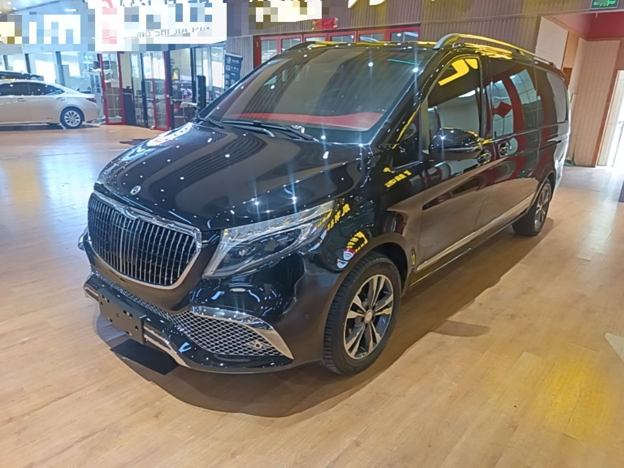 V-Class Parallel Import