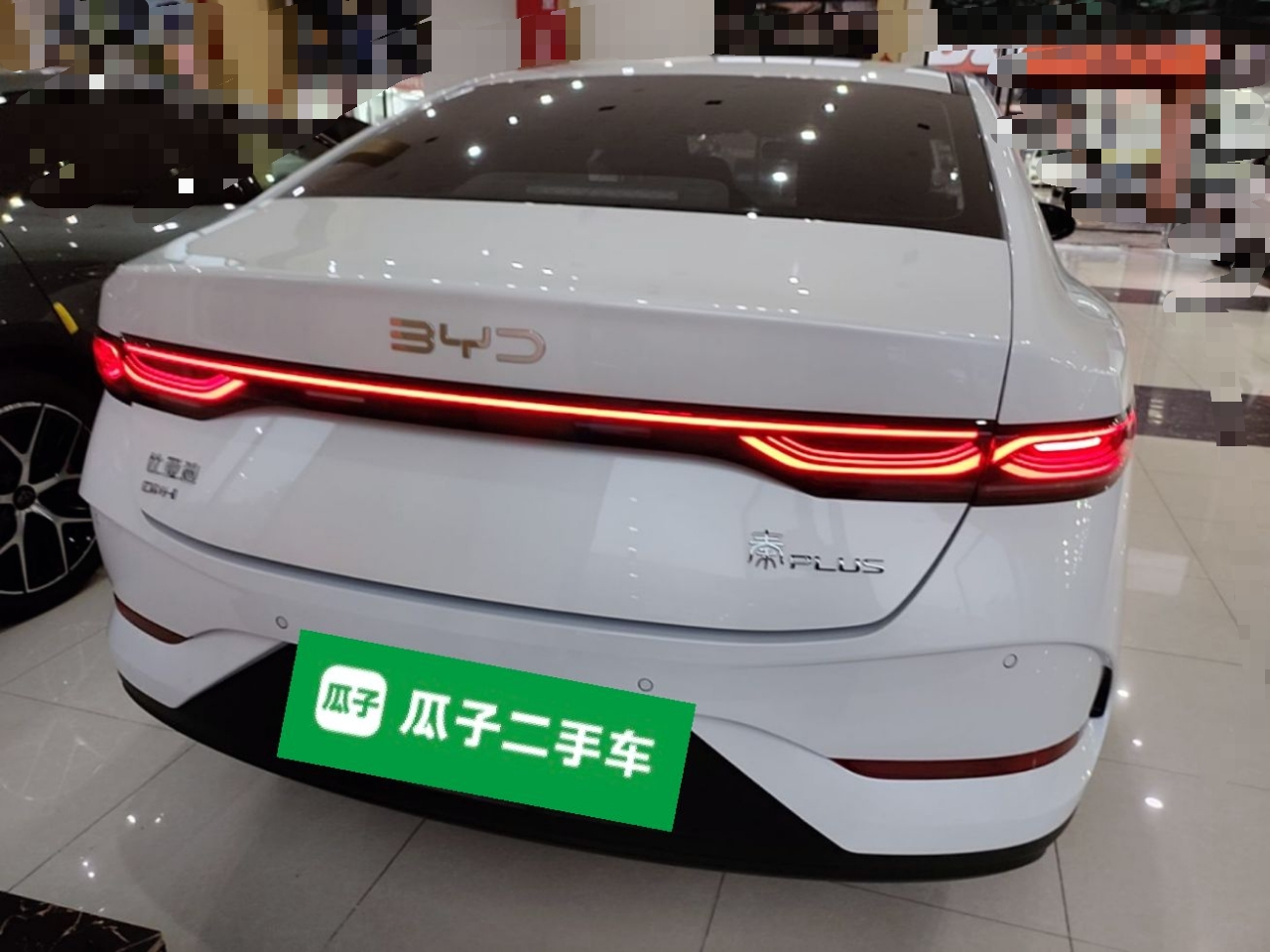 Qin PLUS 2025 DM-i ADAS 55KM Leading photo 3