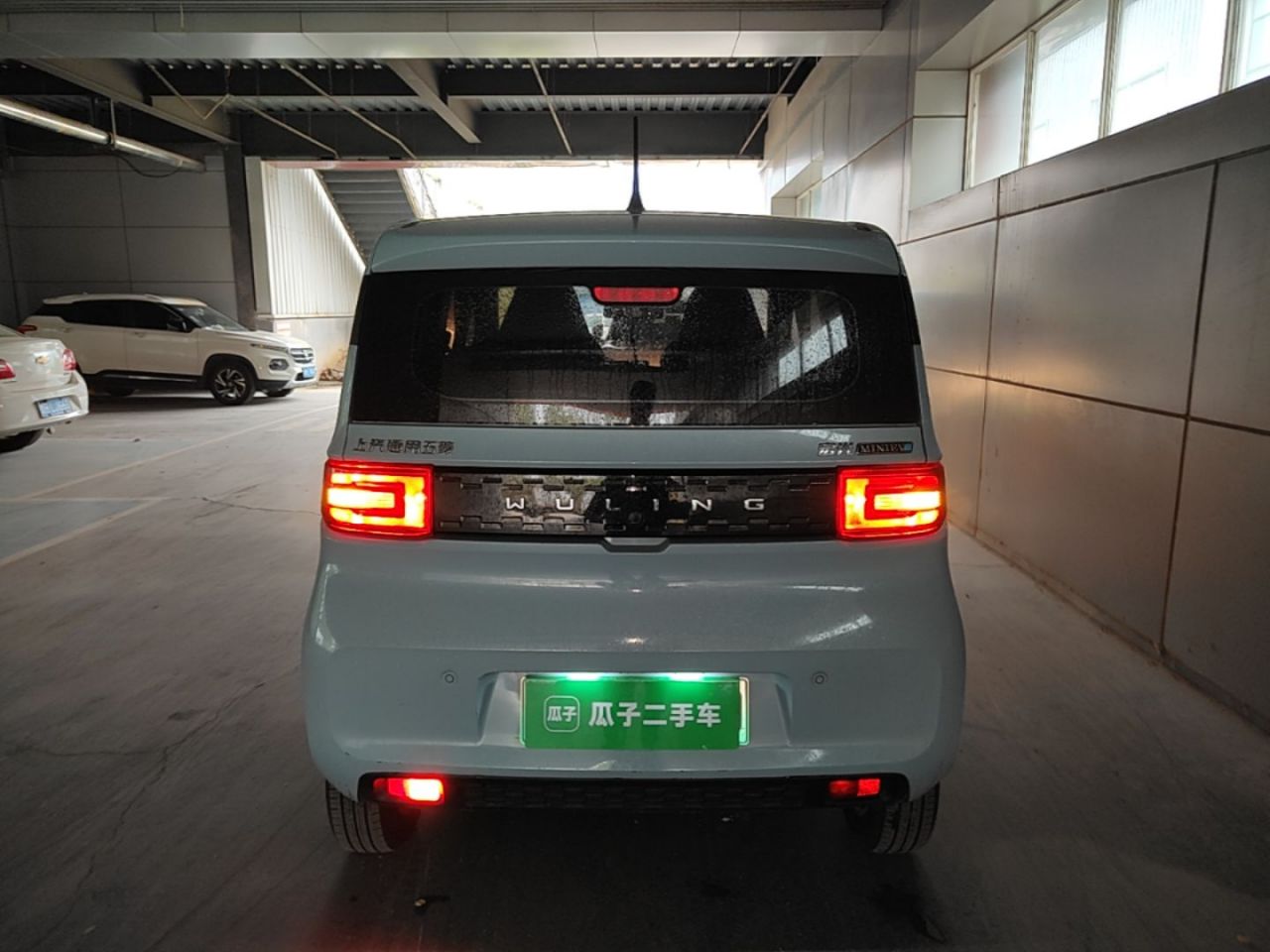 Hongguang MINIEV 2020 LFP photo 5