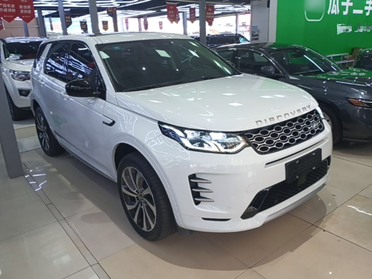 Discovery Sport EV 2024 1.5T P300e photo 3