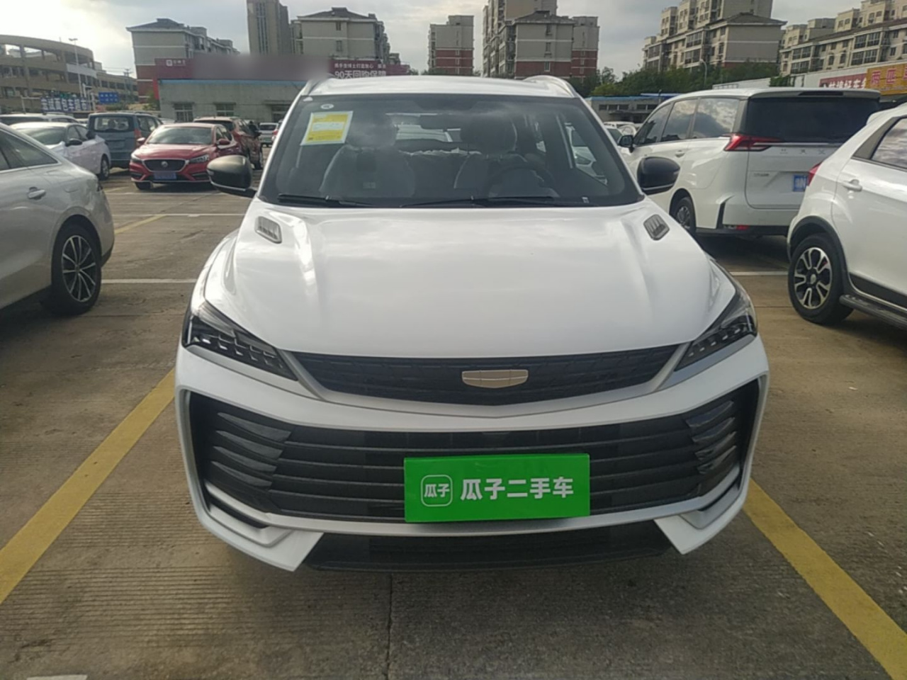 2025 Binyue L 1.5TD DCT photo 2