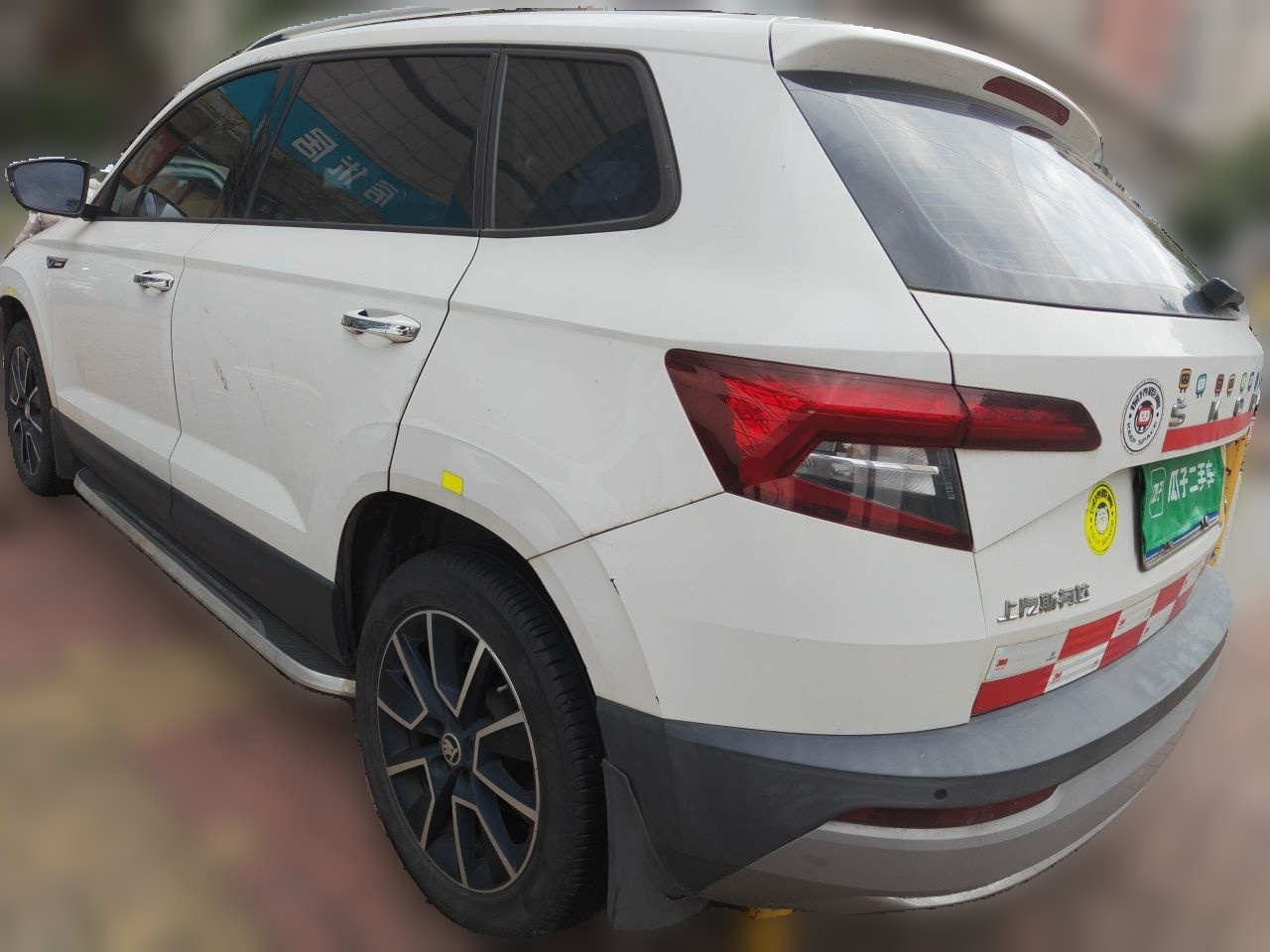 Karoq 2021 TSI280 Tech photo 4