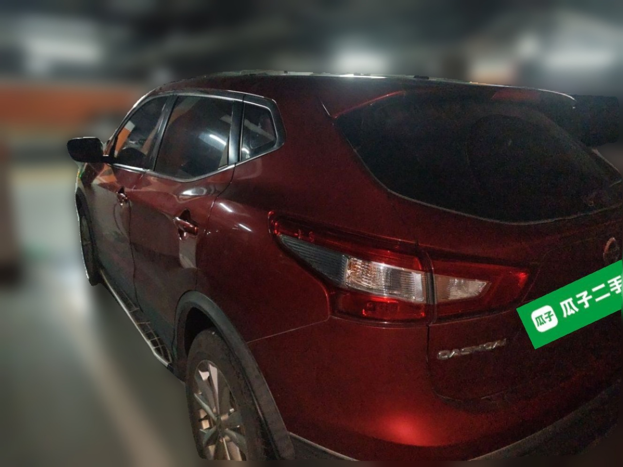 Qashqai 2016 2.0L CVT Elite photo 5