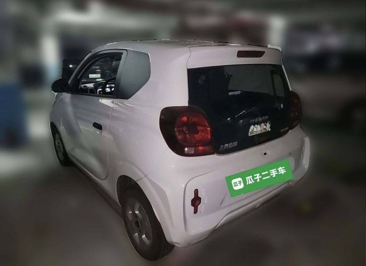 Clever R 2020 photo 4