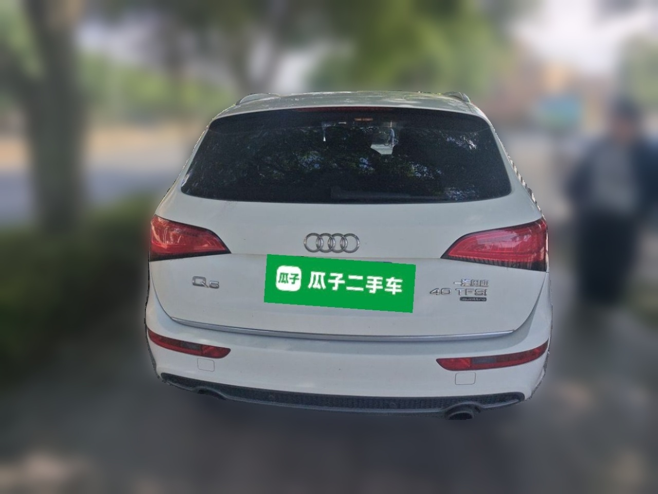 Q5 2017 40 TFSI Progressive photo 5