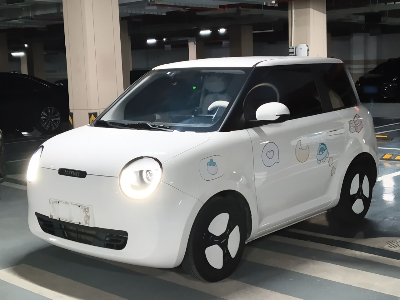 Nevo Changan Lumin 2023 205km