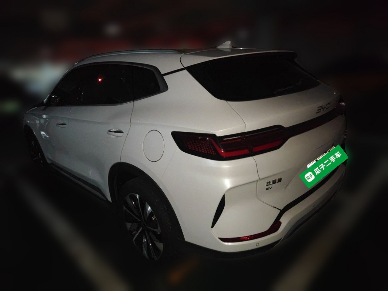 Song PLUS EV 2025 EV 520km Luxury photo 4