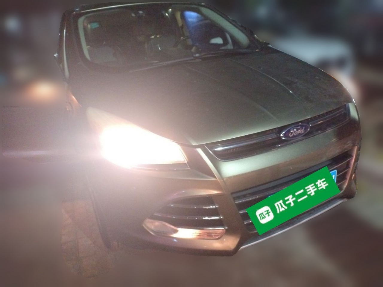 Kuga 2015 1.5L GTDi AWD Elite photo 3