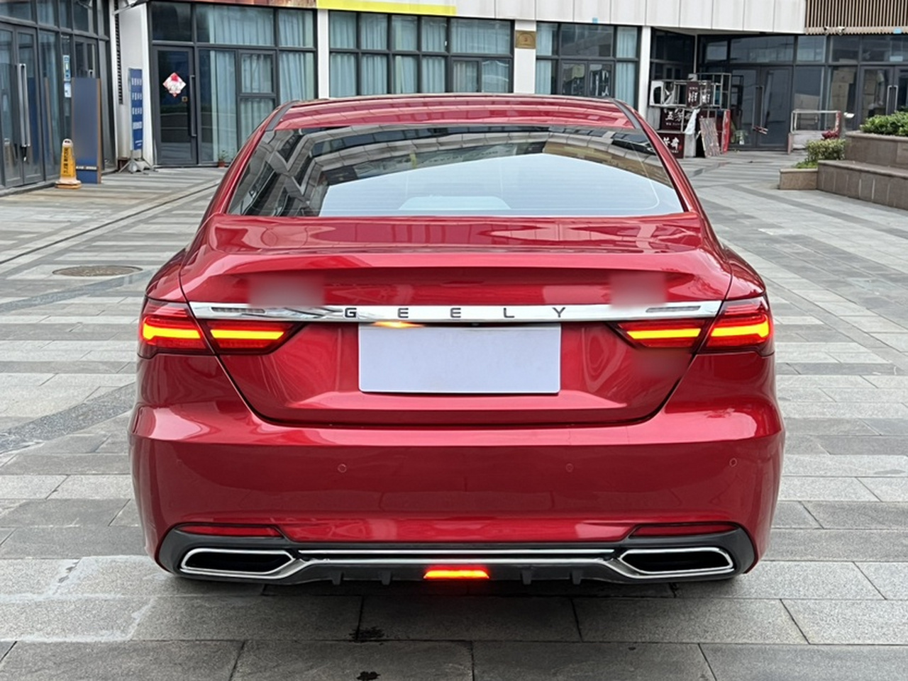 Binrui 2019 200T DCT photo 5