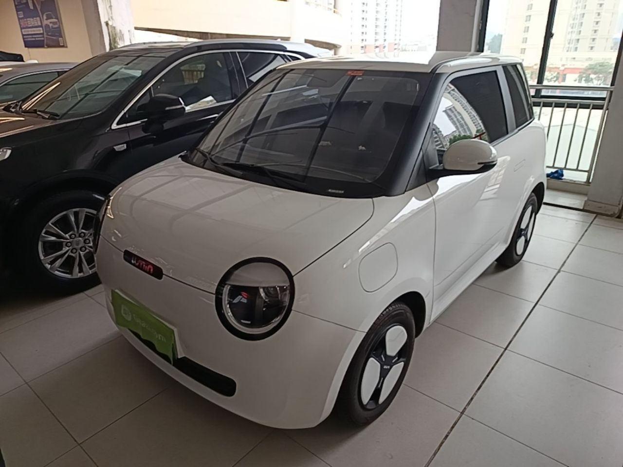 Nevo Changan Lumin 2025 205km