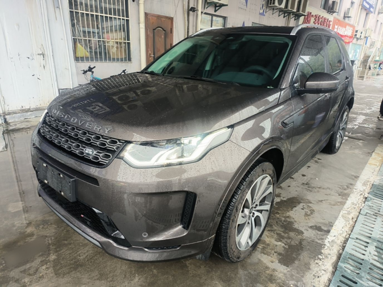 Discovery Sport 2023 249PS R-Dynamic S Performance