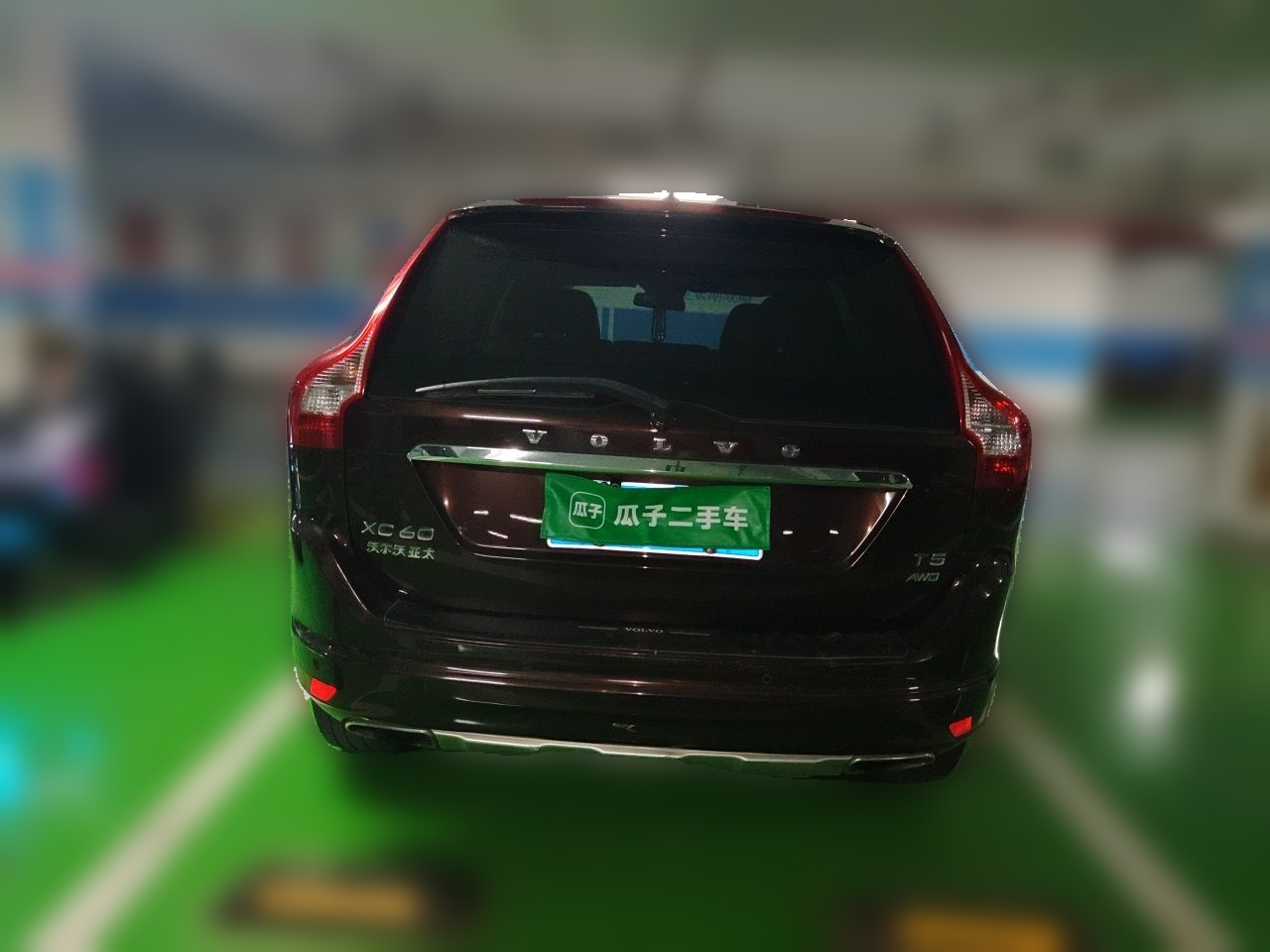 XC60 2017 T5 AWD photo 5