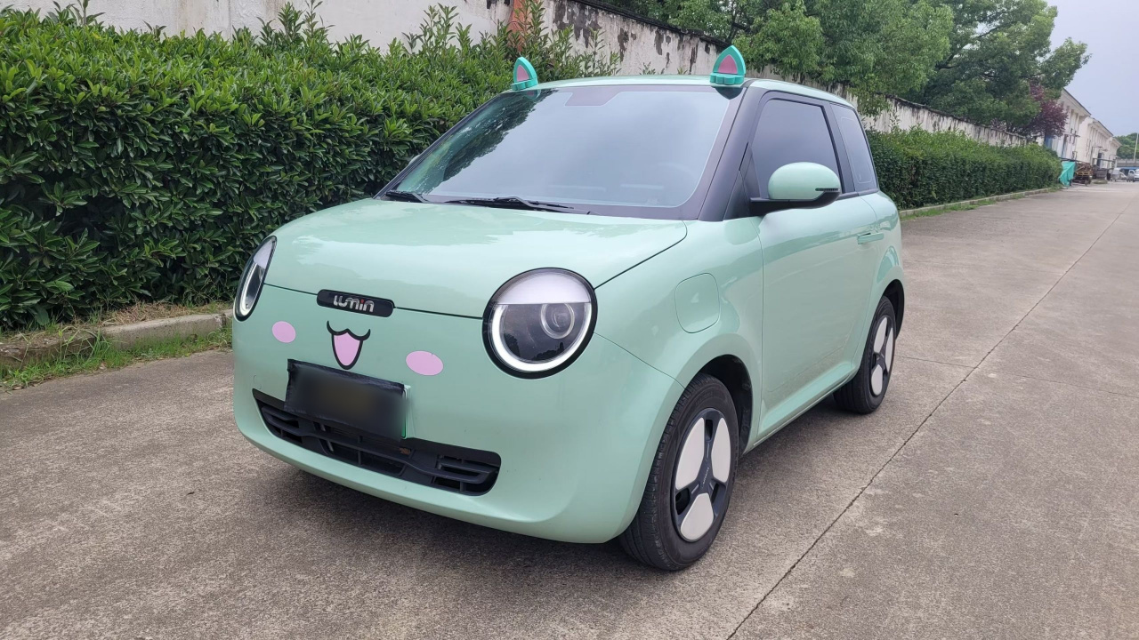 Nevo Changan Lumin 2022 210km