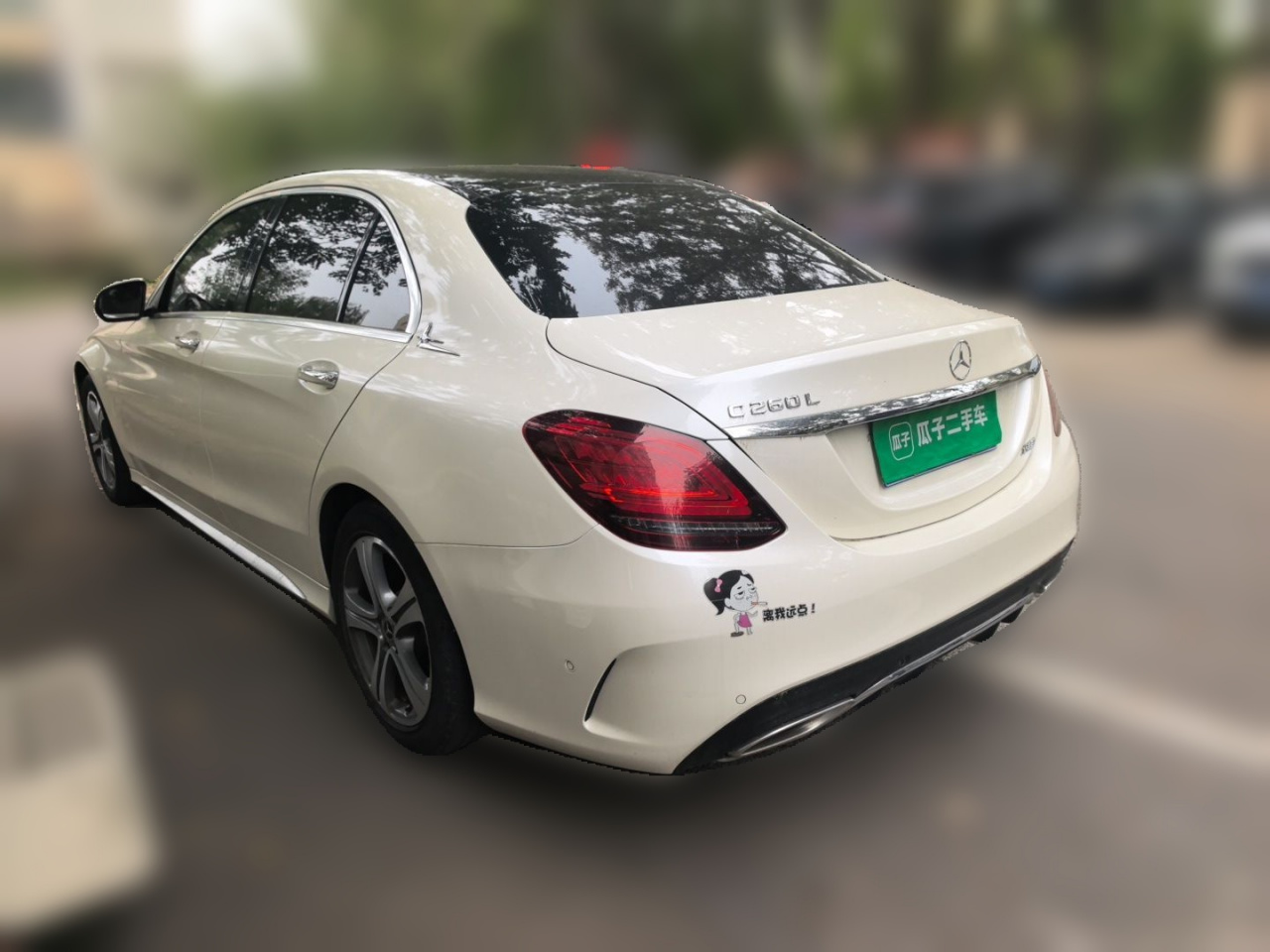 C-Class 2020 C 260 L Sport photo 4