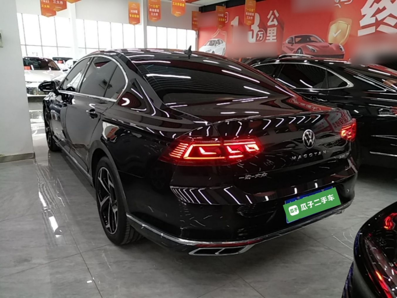 Magotan 2025 330TSI DSG Luxury photo 4