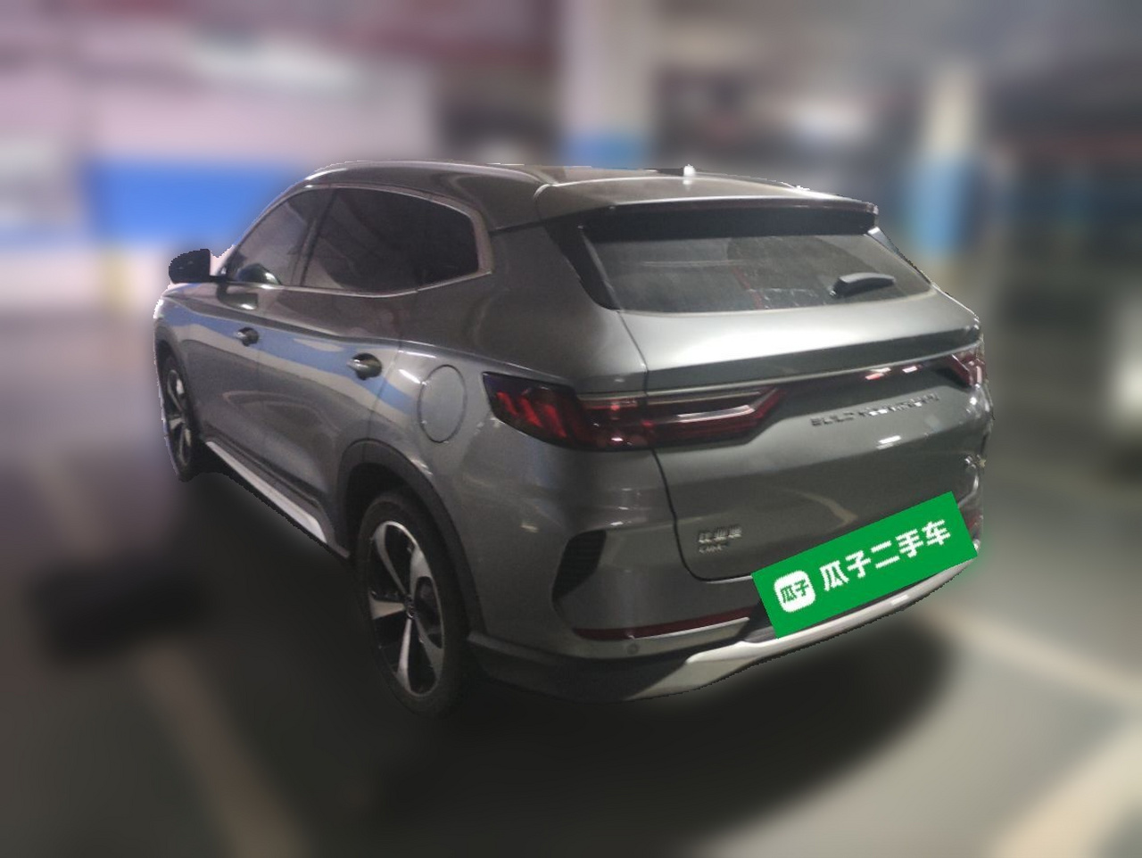 Song PLUS EV 2021 DM-i 110KM Flagship PLUS 5G photo 4