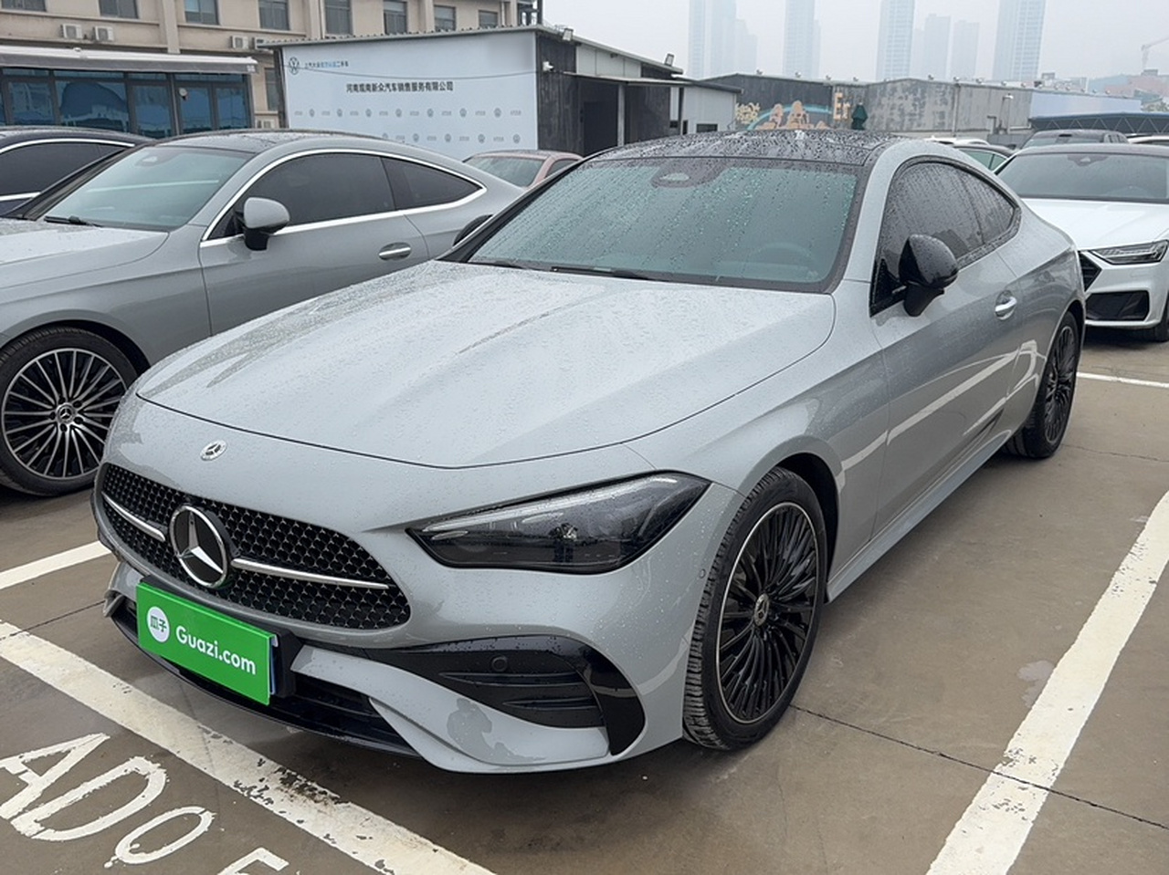 CLE 2024 CLE 300 4MATIC Luxury Coupe