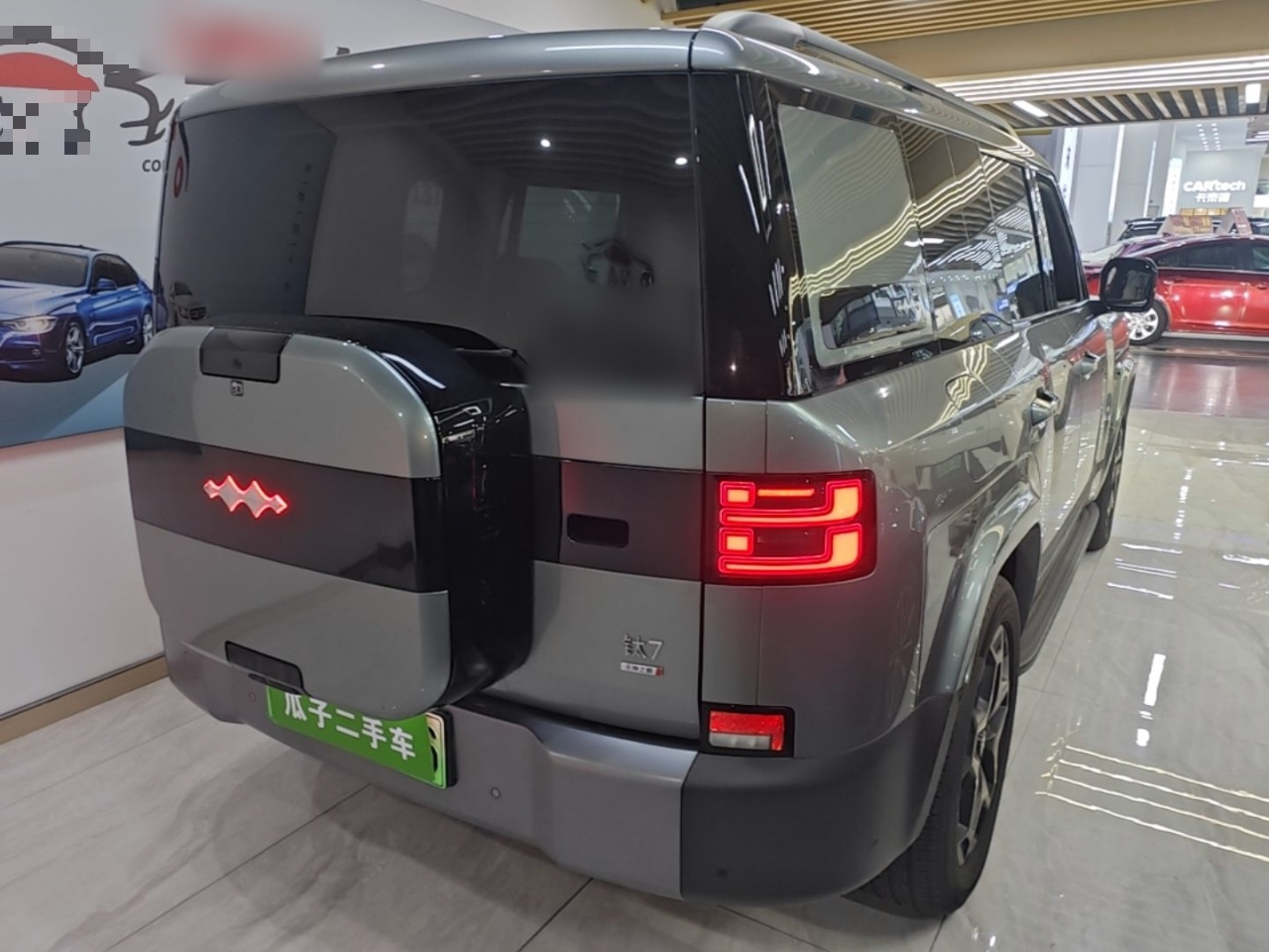 Fang Cheng Bao 7 2025 190KM AWD Ultra photo 4