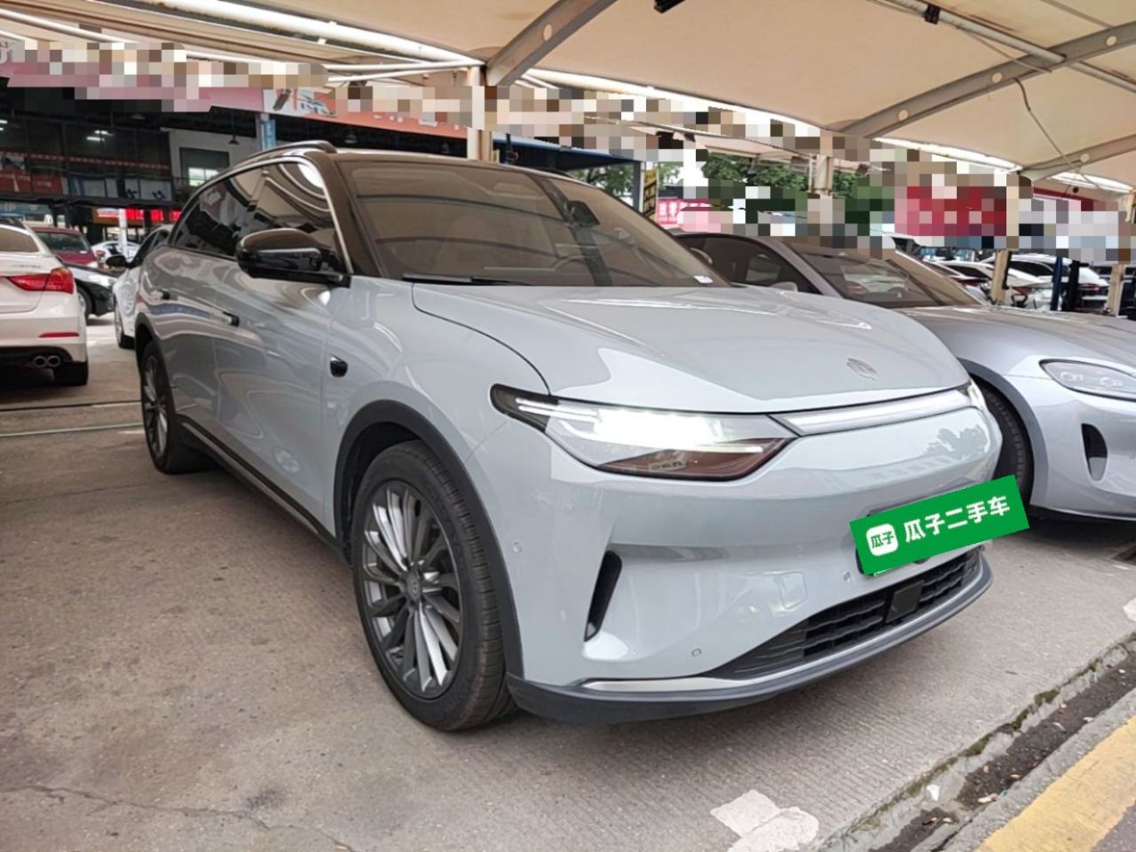 Leapmotor C11 2024 EV 580 Exclusive photo 3