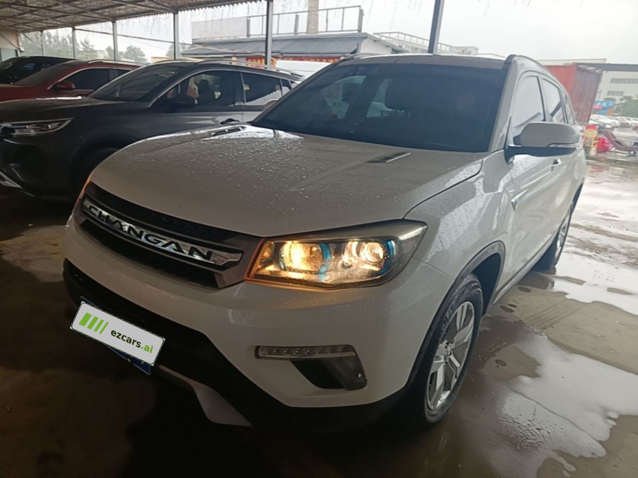 CS75 2017 1.5T AT