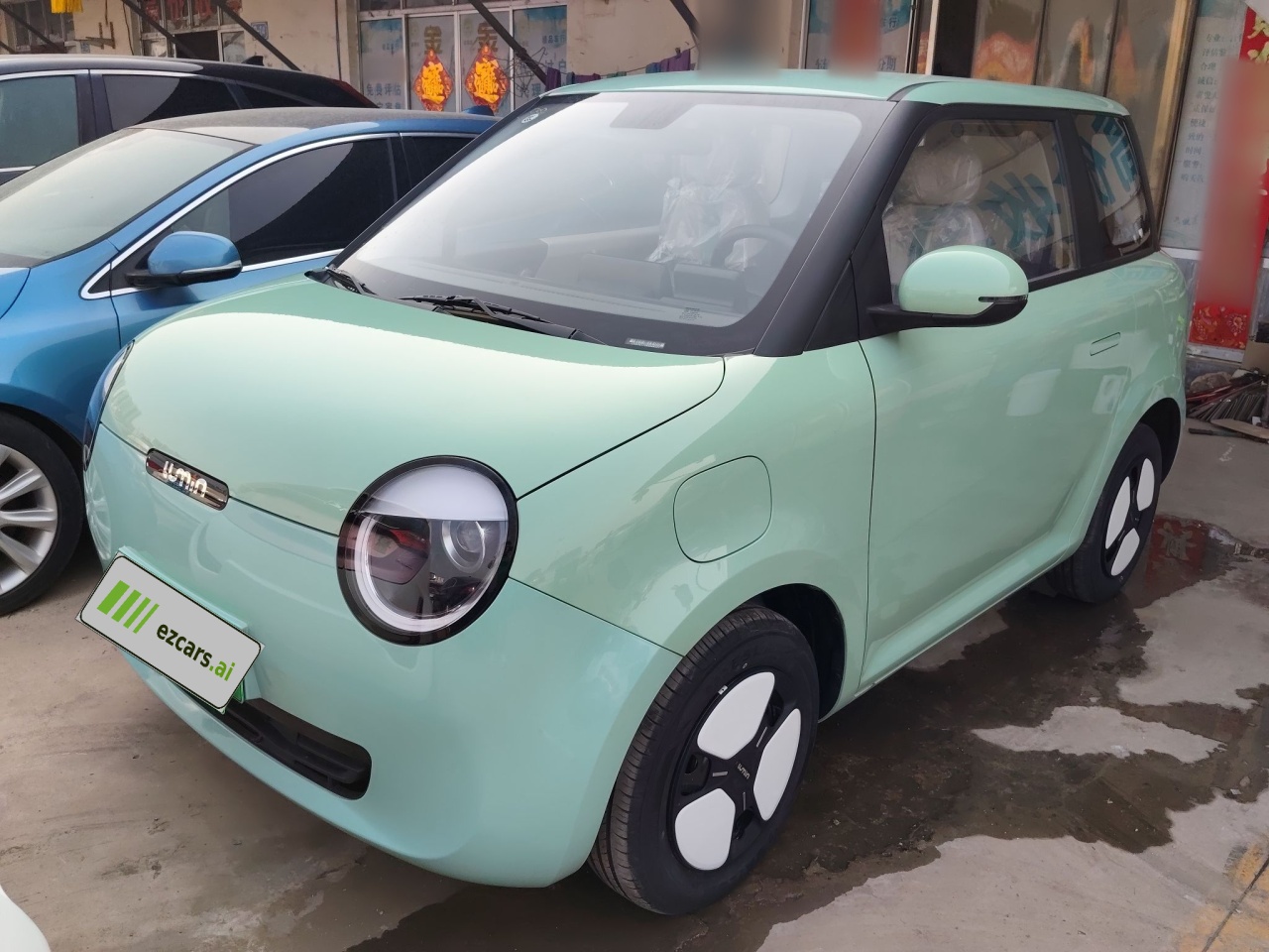 Nevo Changan Lumin 2022 301km