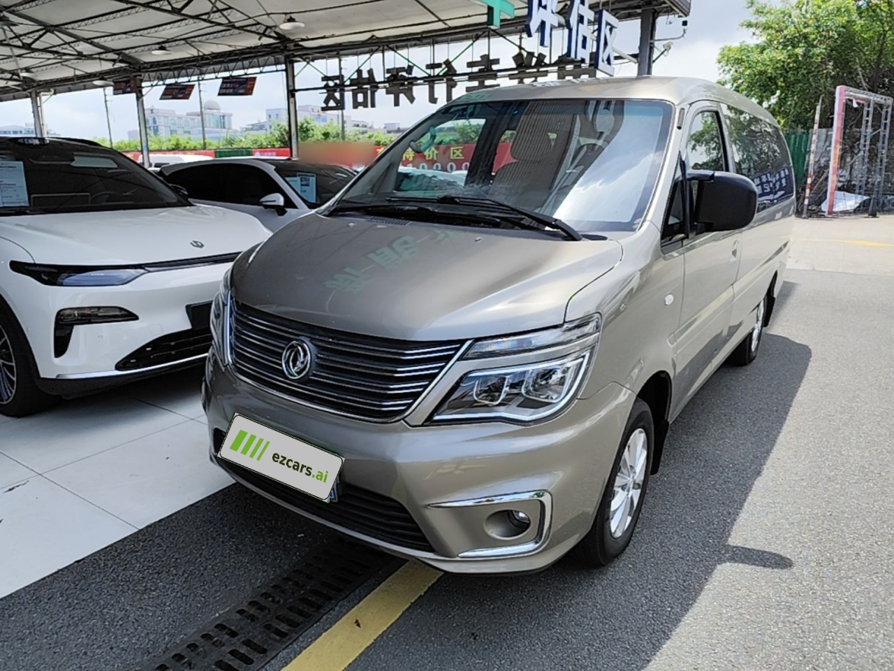Lingzhi 2019 M5L 1.6L 7-Seater Luxury China VI