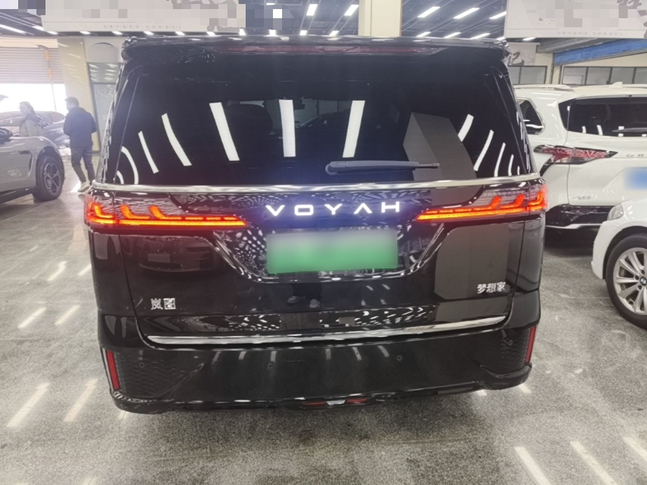 Voyah Dreamer 2025 PHEV AWD Excellence photo 3