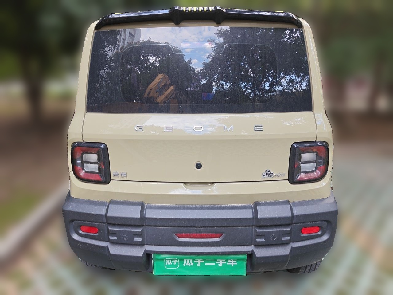 2024 200km Panda photo 3