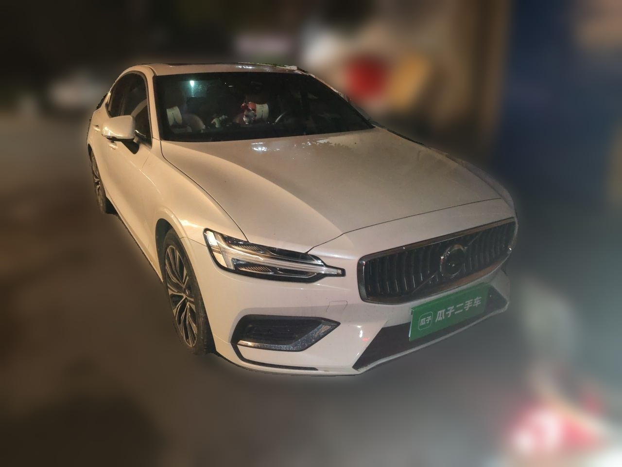 S60 2024 B4 Luxury photo 3
