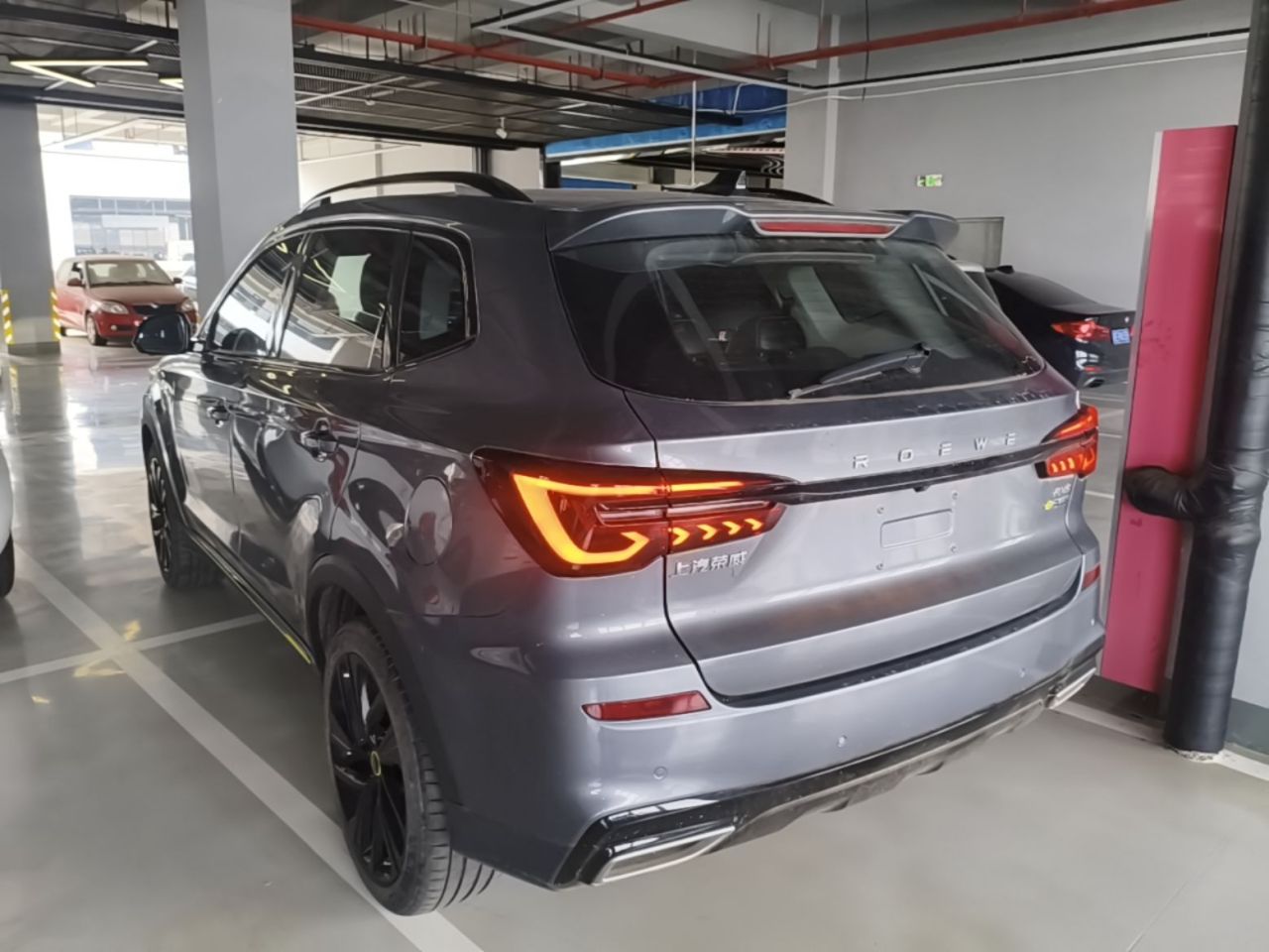 RX5 EV 2020 ePLUS Flagship photo 4