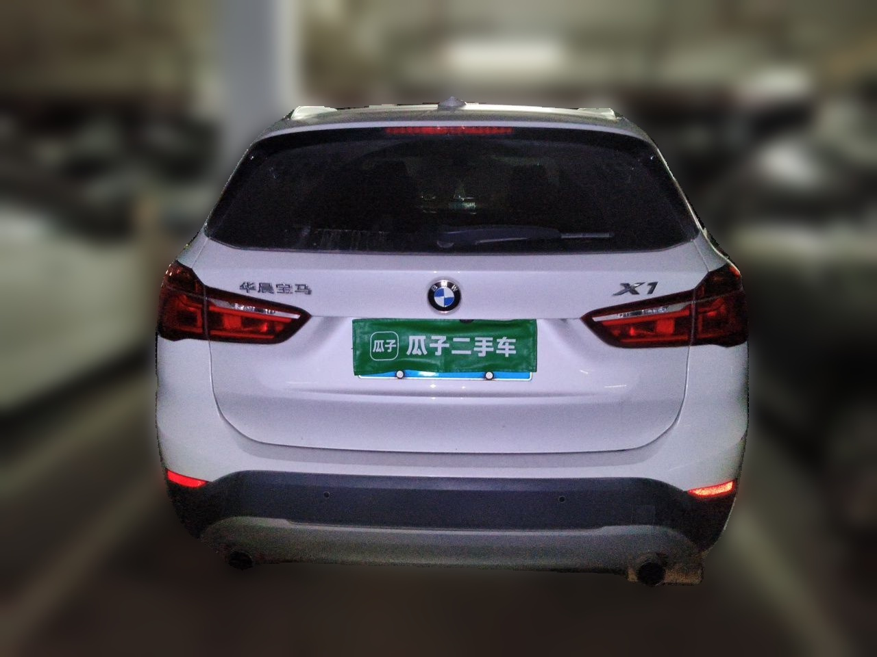 X1 2018 sDrive20Li Leading photo 3