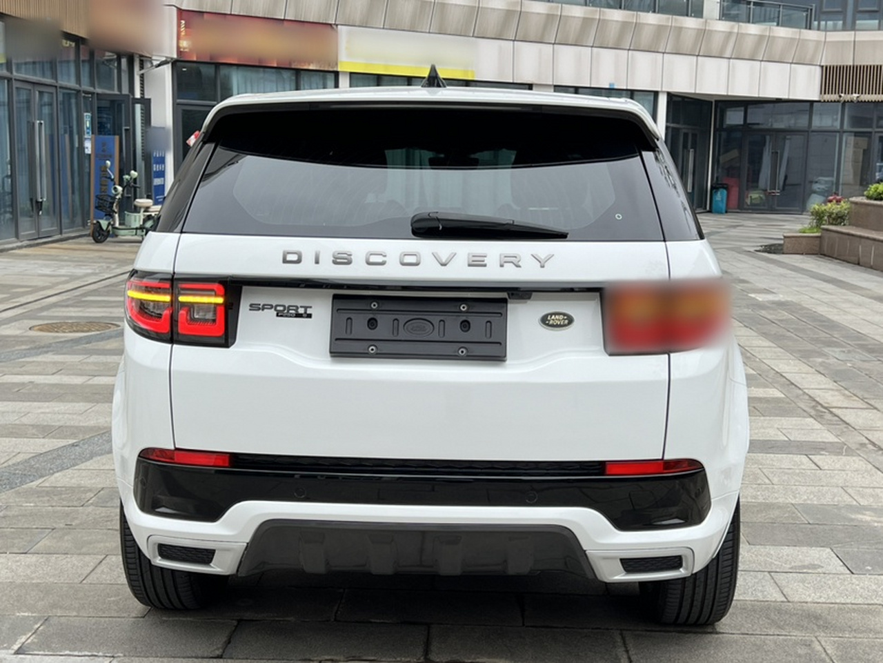Discovery Sport 2020 249PS R-Dynamic Performance photo 2