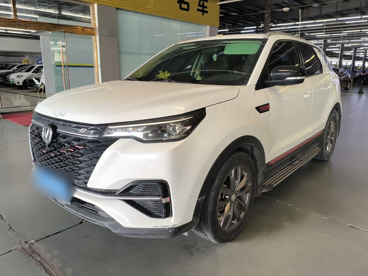 CS55PLUS 2021 1.5T DCT Luxury