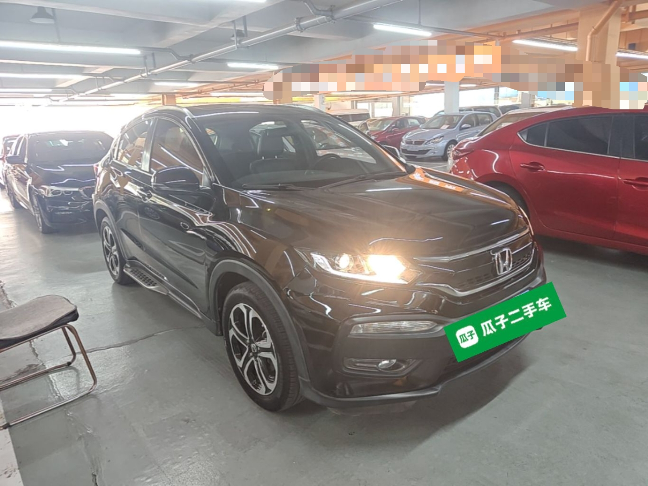 XR-V 2017 1.8L VTi CVT Luxury photo 3