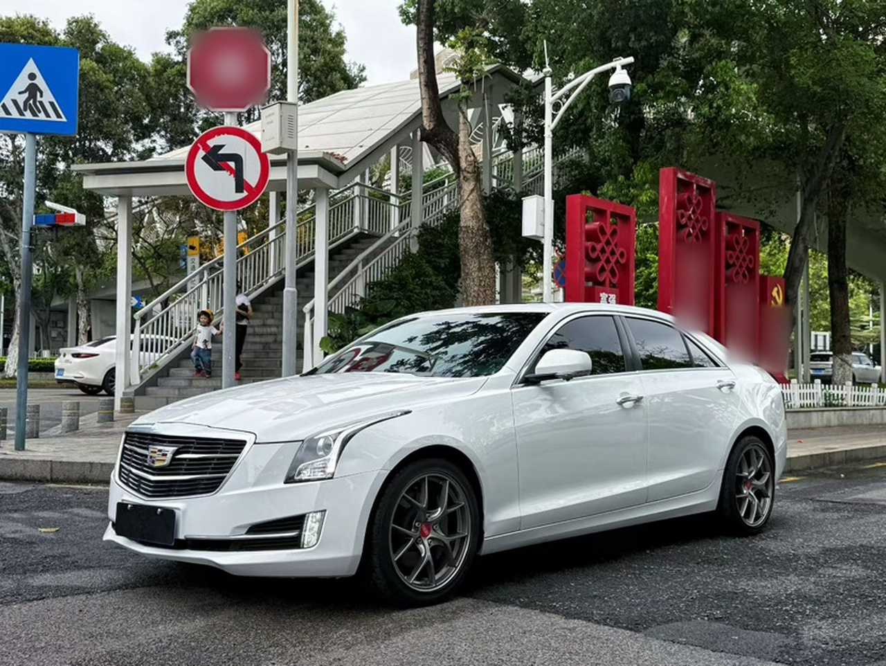 ATS-L 2017 28T Tech