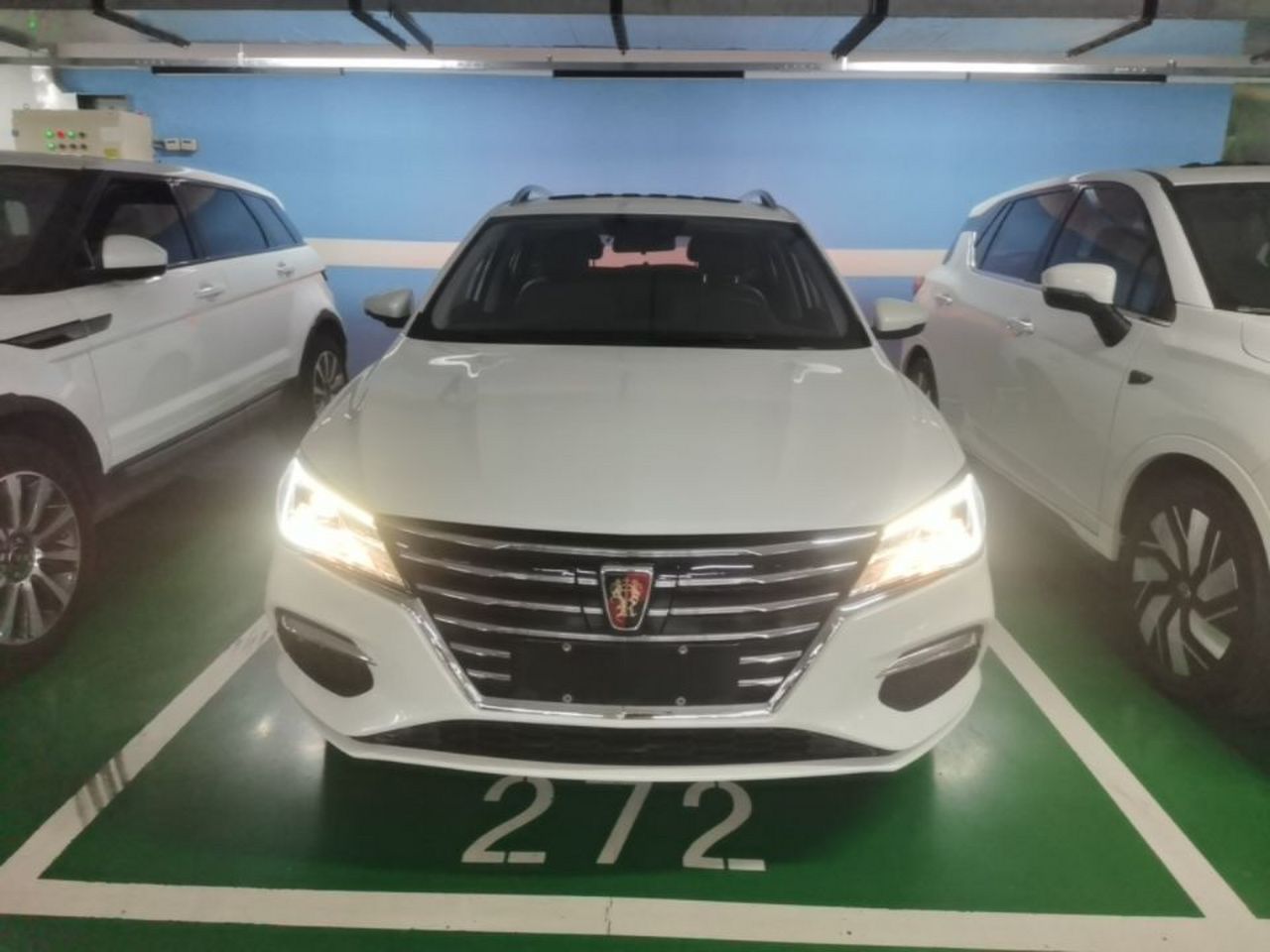 Ei5 2019 Connected Flagship photo 2