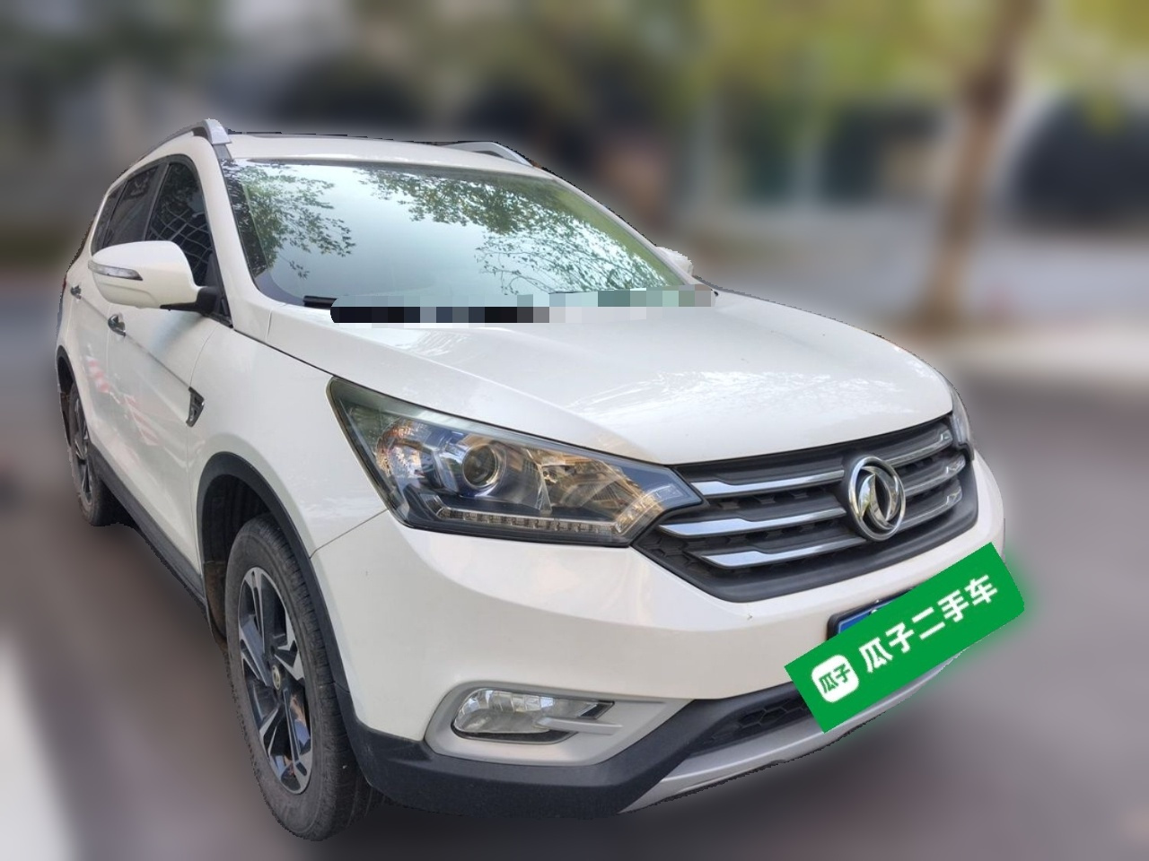 AX7 2016 2.0L AT photo 3