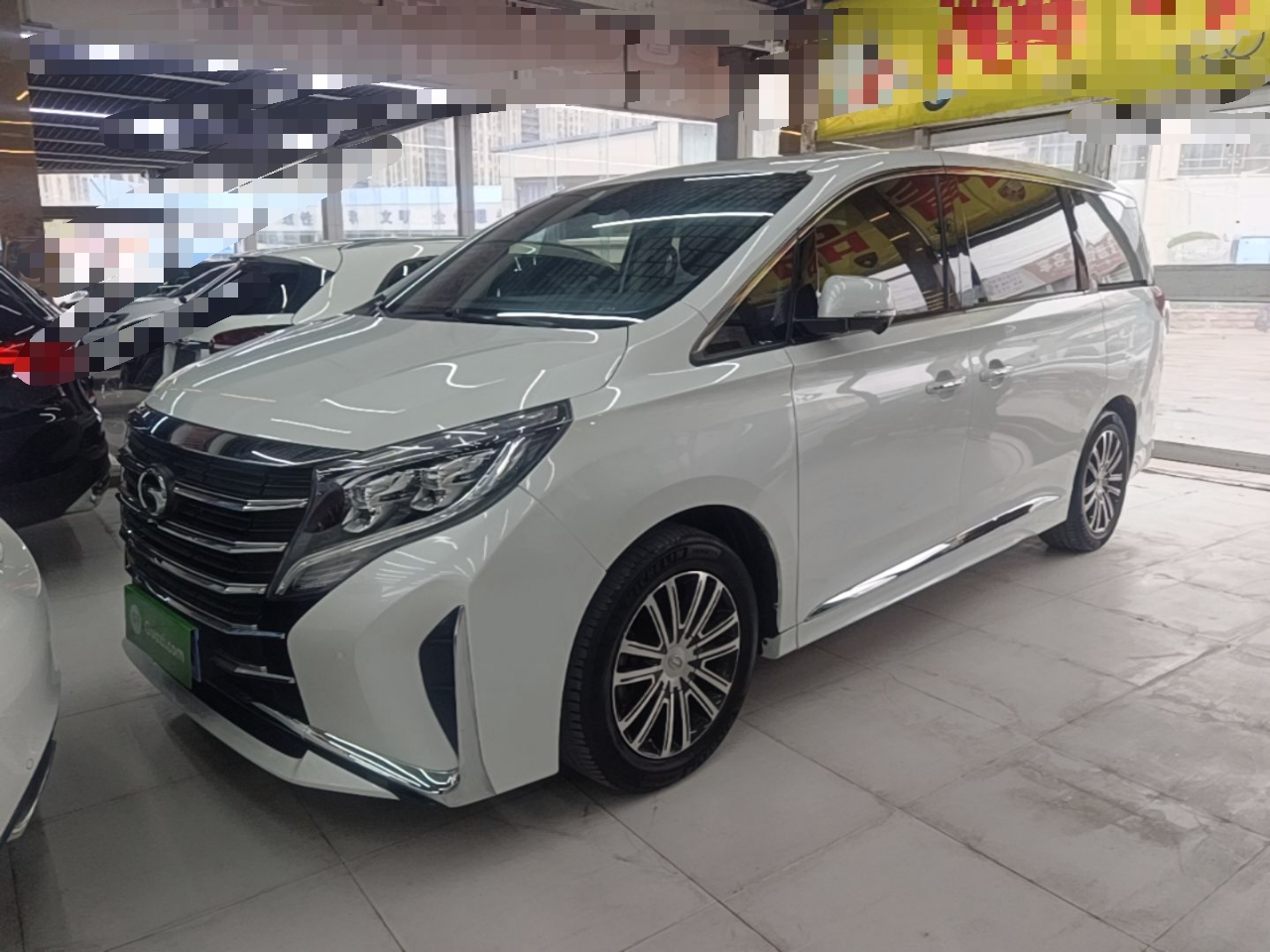 GAC Trumpchi M8 2023 Leading Series 390T Supreme